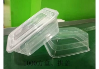 湖南紙塑包裝到底怎么包？