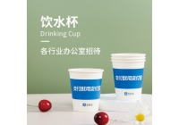 一次性紙杯可以放進(jìn)烤箱嗎？